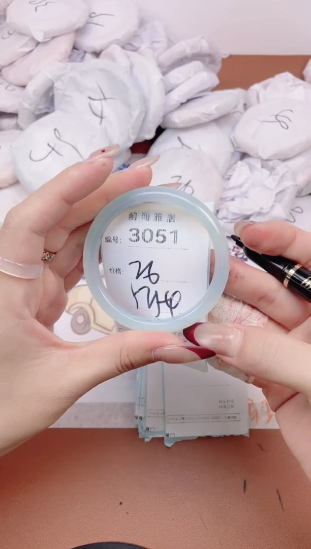 【闪购商品】玛瑙/玉髓手镯未镶嵌3051