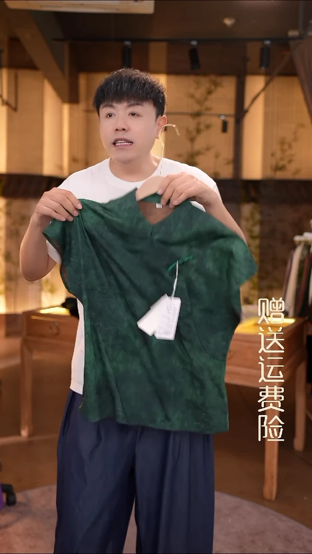 吊带2xl 香云纱清仓