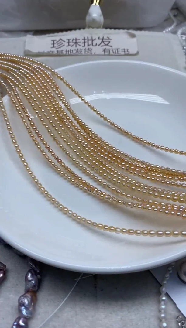 淡水珍珠未镶嵌颈饰3-4发2