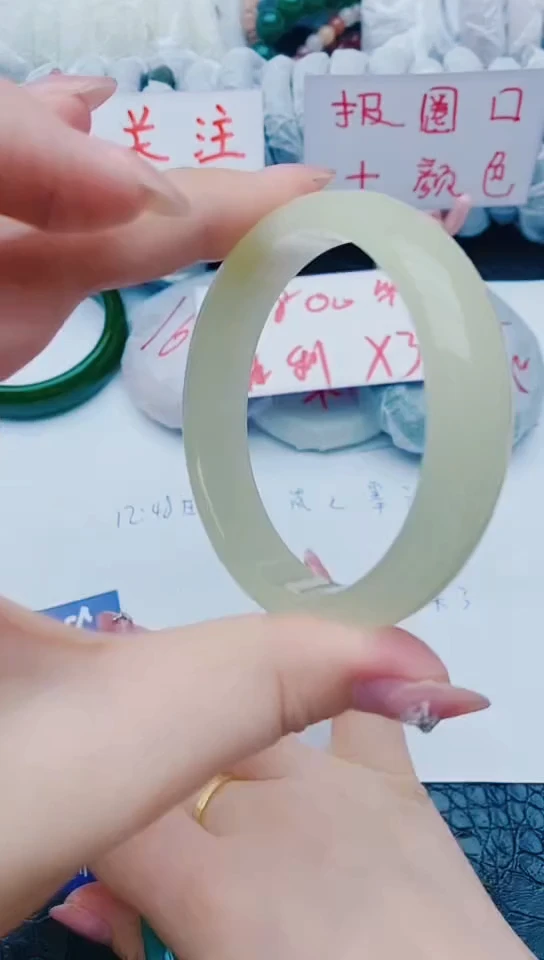 未镶嵌手镯石英质玉w275+60-61