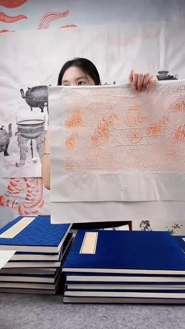 昌化石印石拓片11111111111