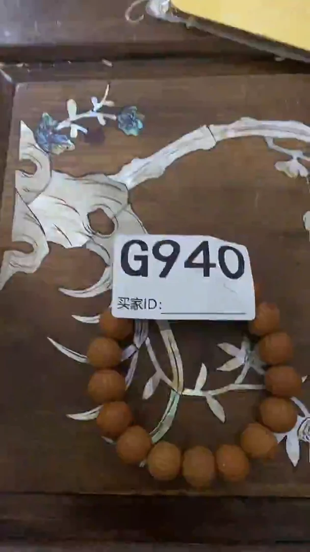 滴血莲花菩提手串西安精选好物940