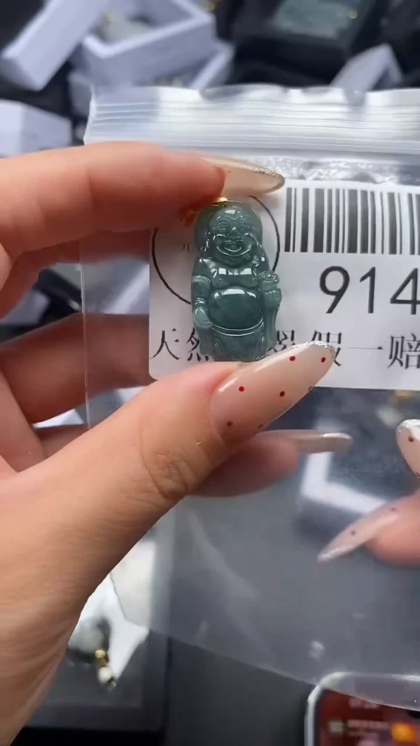 吊坠(不含链)未镶嵌翡翠914