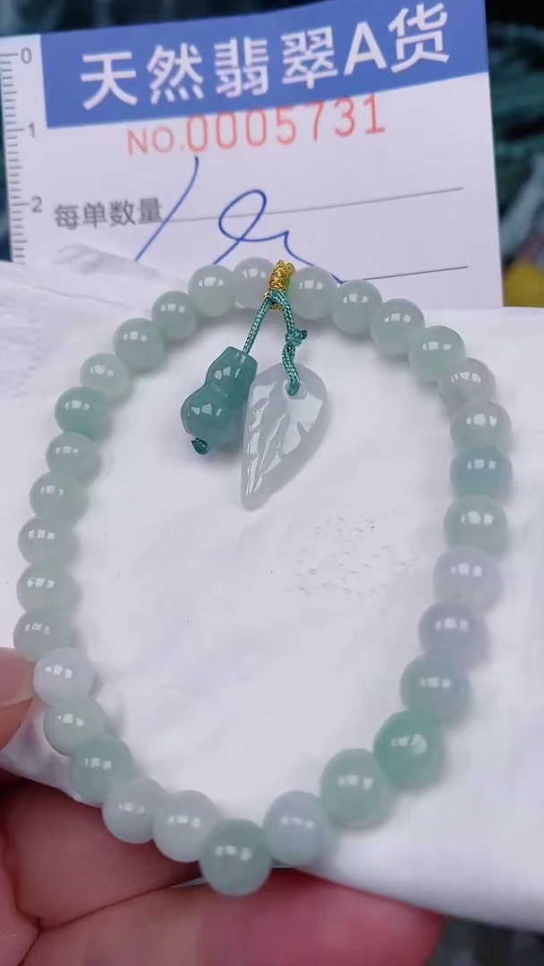 翡翠未镶嵌颈饰00005731