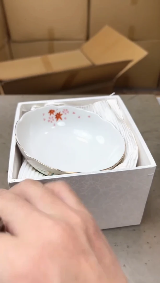 瓷片137聚宝缘优品精选