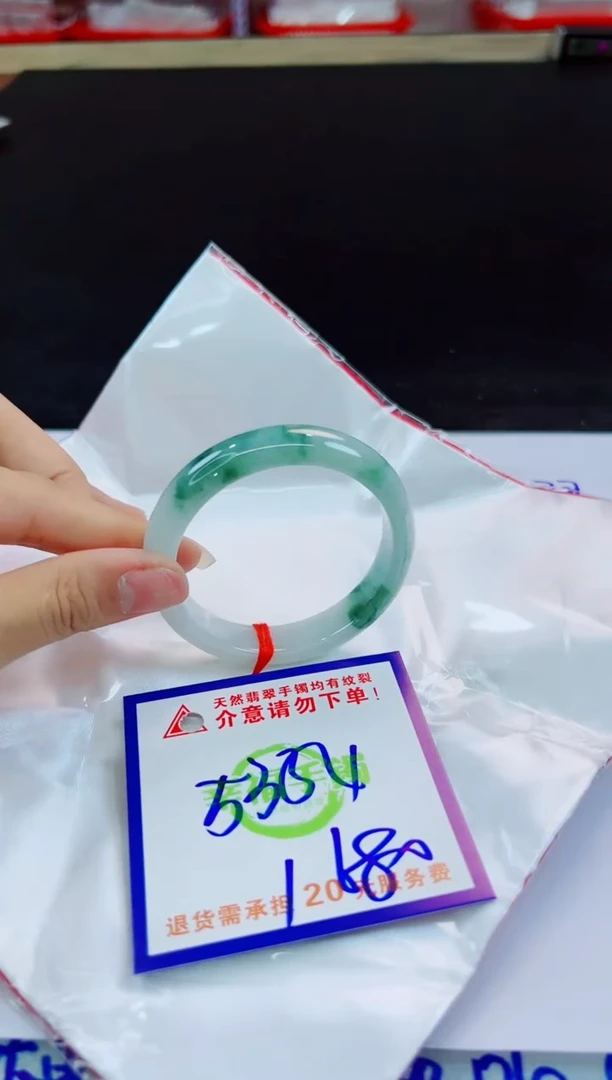 未镶嵌手镯翡翠天然缅甸翡翠A货！A货！A货！A货！A货！