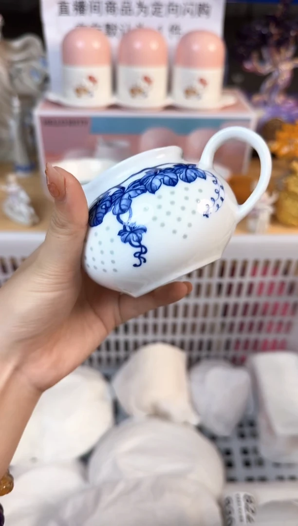 瓷片792默认微瑕15包邮库存1件