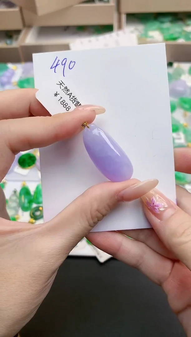 颈饰18K金镶嵌翡翠天然缅甸A货翡翠