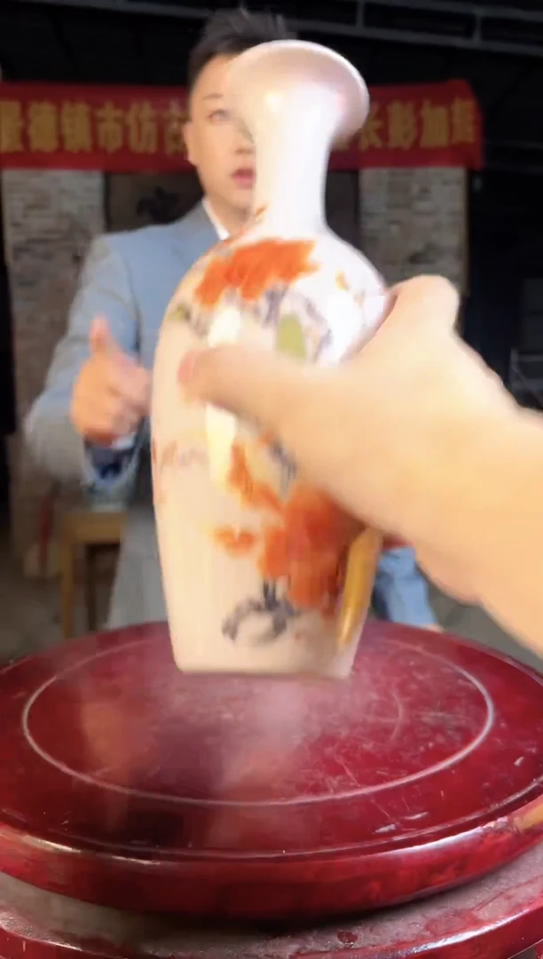 瓶陶景德镇陶瓷瓶