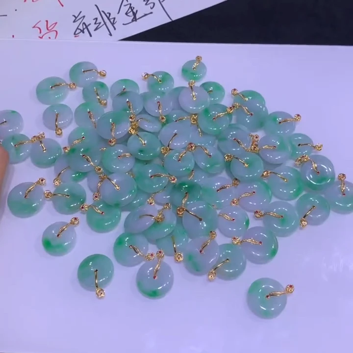 【逍遥】18K天然A货翡翠平安扣吊坠*888/2658001/多样性发/1件