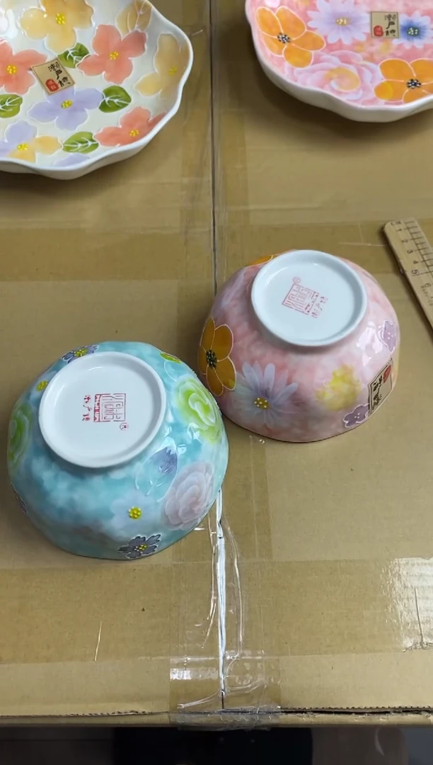 【闪购商品】瓷片隆莲瓷器欢迎大家