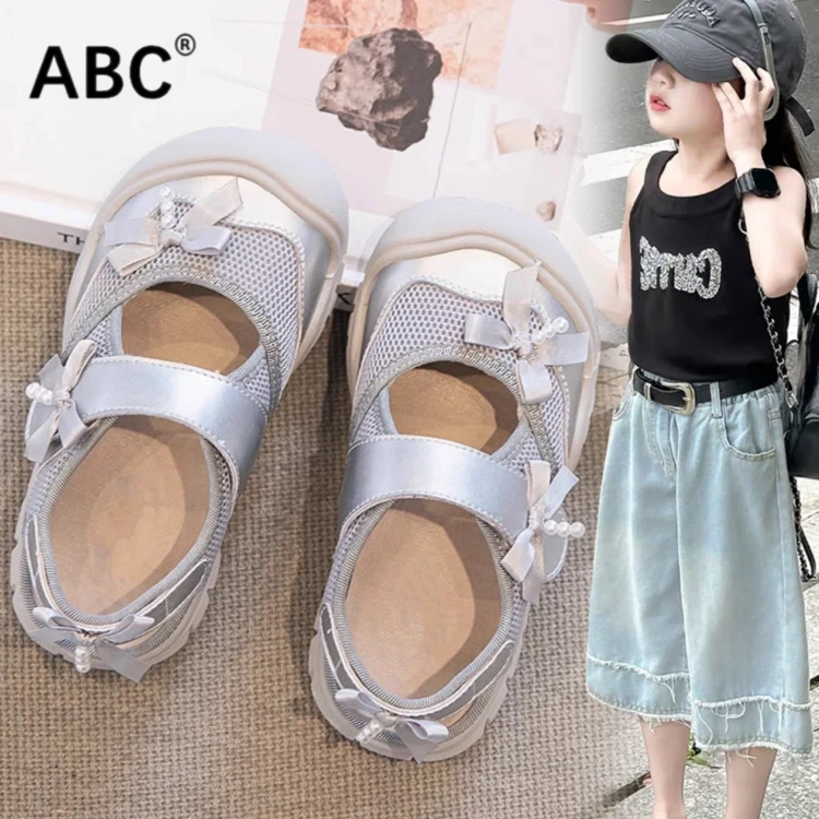 ABC女童鞋子儿童运动溯溪凉鞋2025新款夏季夏款公主女孩包头透气