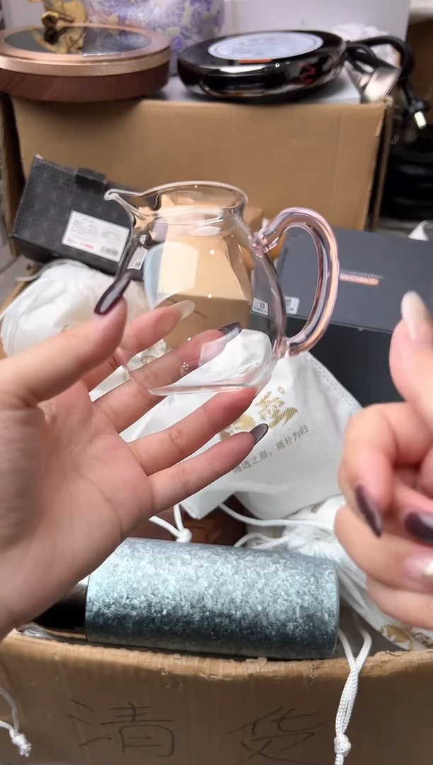 禾墨小清乐茶海浅粉色