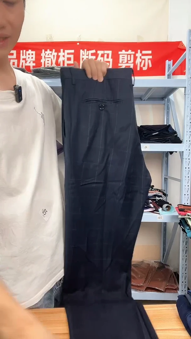 38尺码，断码男装编码277