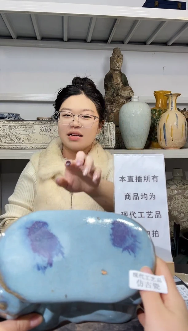 顺心瓷器仿古复刻顺心瓷器 仿古复刻