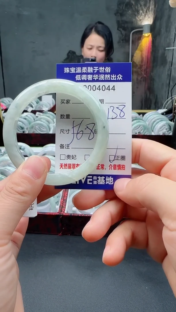 翡翠手镯未镶嵌天然翡翠A货