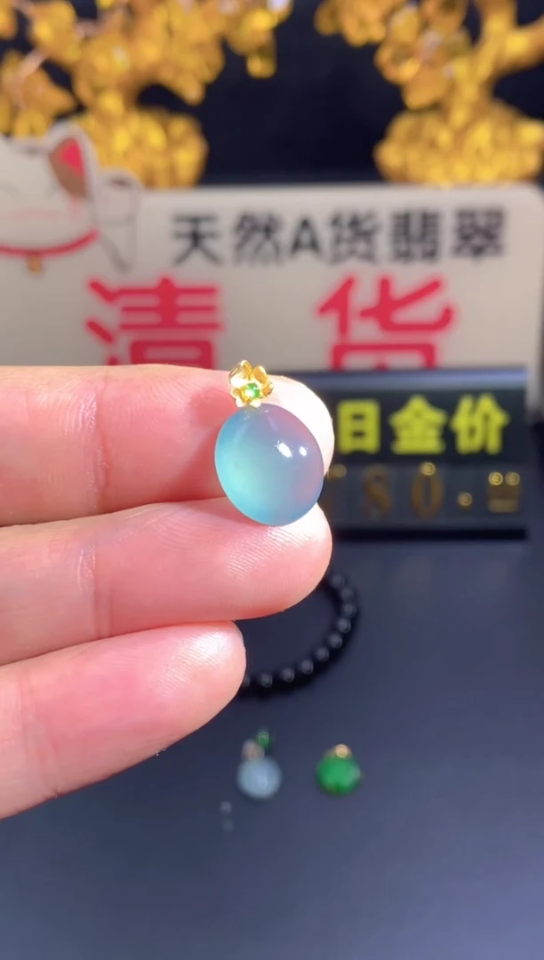 翡翠18K金镶嵌颈饰