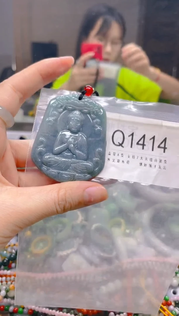 翡翠未镶嵌颈饰/Q/翡翠A货一图一物