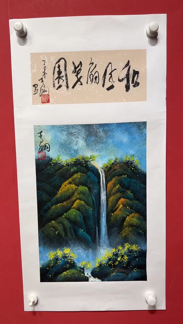 国画李纲-2平尺-国画作品