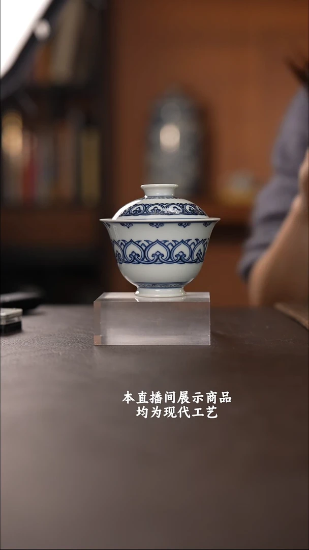 杯各大窑口精美茶器（hfcy）