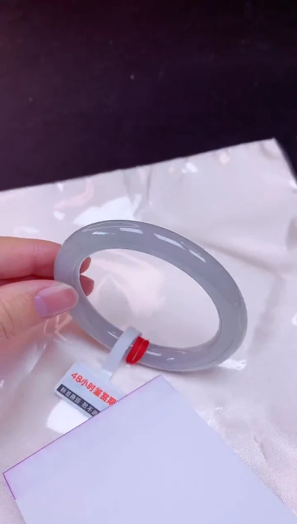 未镶嵌手镯翡翠53（7天无理由退换 ）