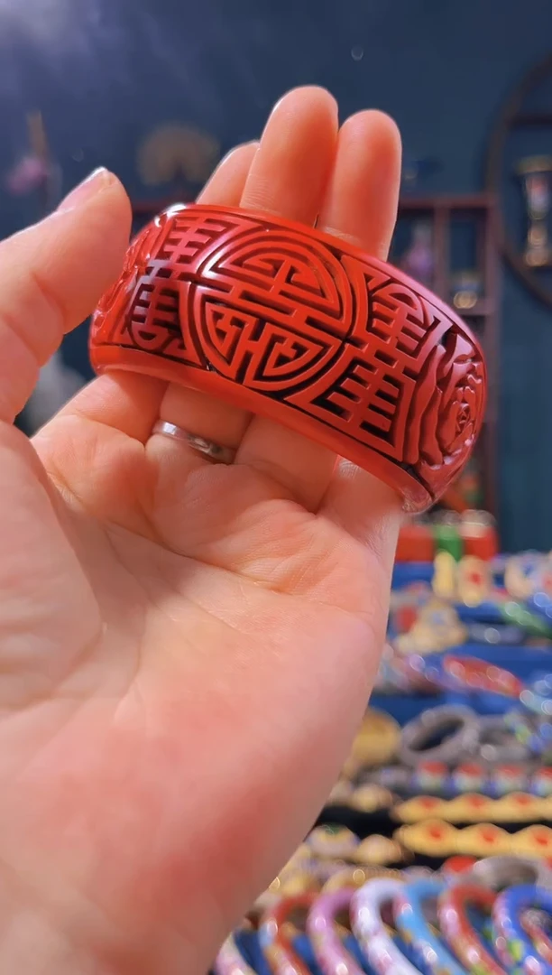 【闪购商品】非遗绝技 雕漆寿字花卉手镯（61+）