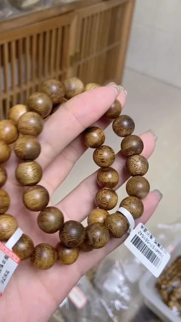 手串沉香海南莺歌绿圆珠单圈1.2微瑕多样性发其一