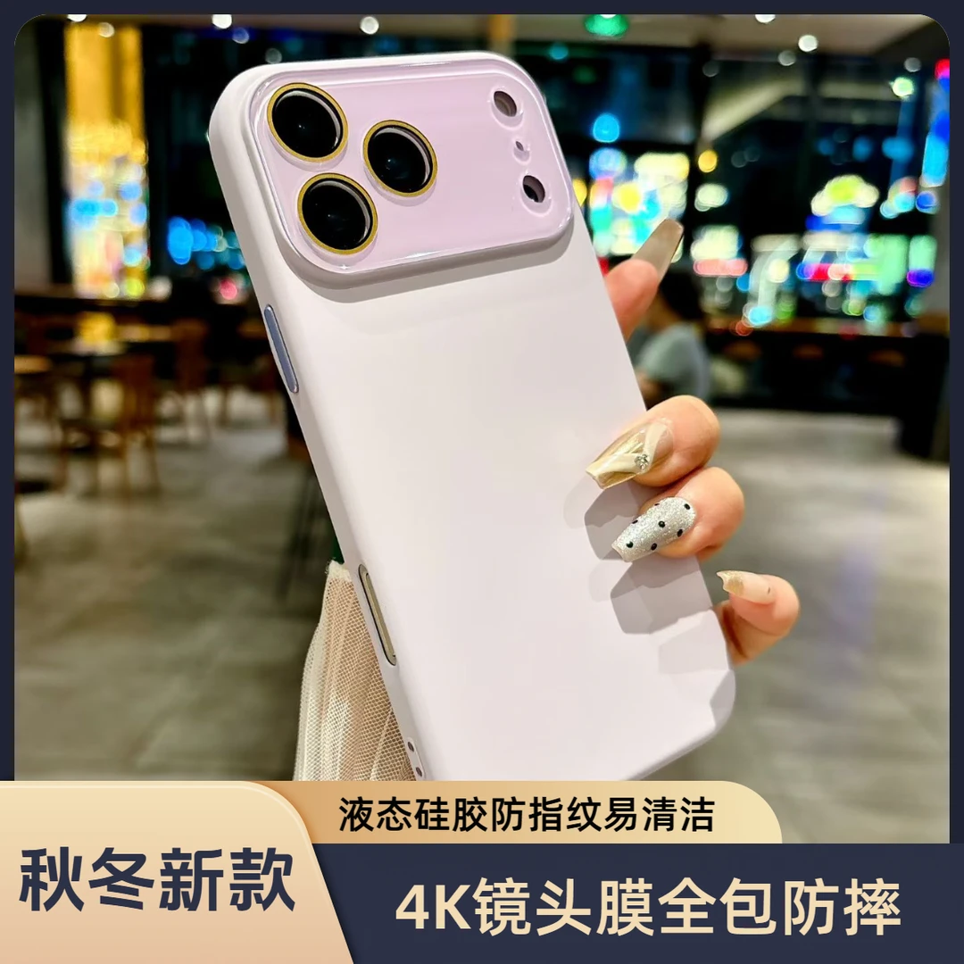 防摔iPhone磁吸镜头全包苹果硅胶软壳手机壳全包手机壳苹果手机壳