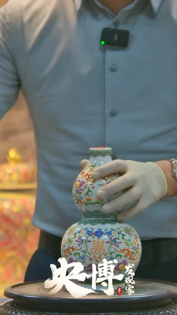 【闪购商品】摆件景德镇陶瓷摆件0000000