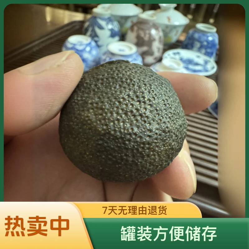 2022年陈皮小青1个（小青干）产地东甲西甲