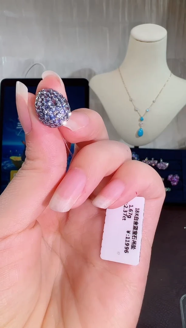 颈饰彩色蓝宝石18K金镶嵌BN18540-C#-W#11