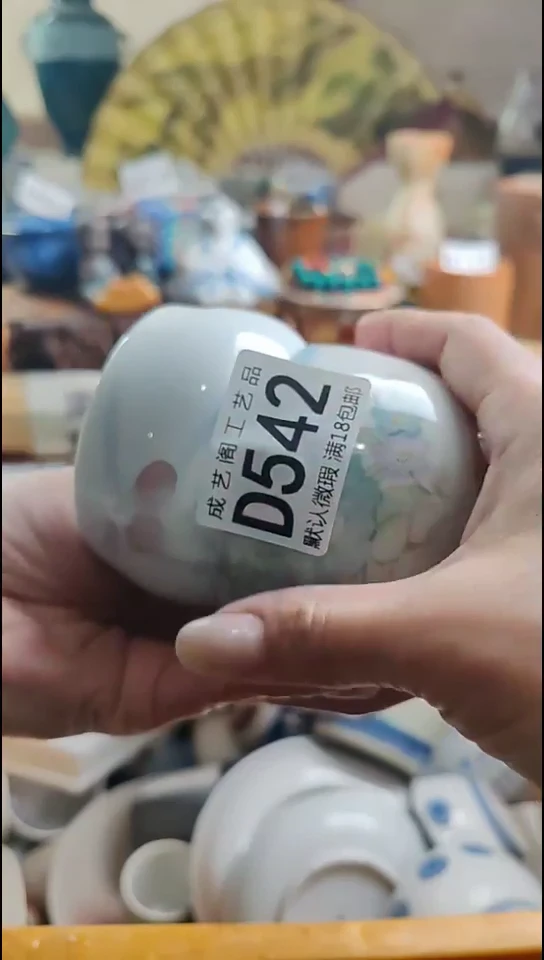 瓷片颜*心542瓷片瓷片瓷片瓷片