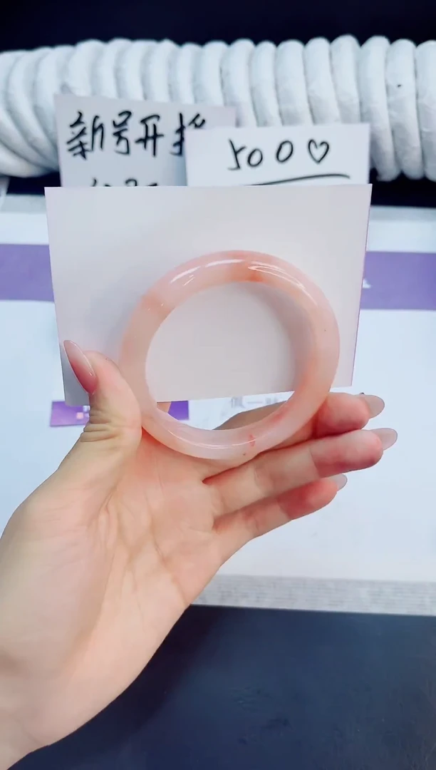 未镶嵌手镯石英质玉152/56.3