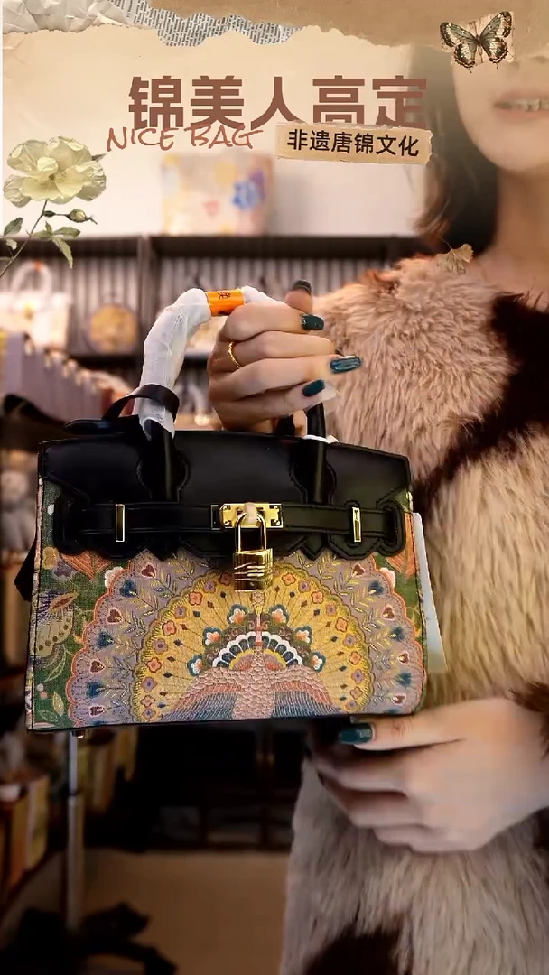 织绣国风唐锦孤品「23-小铂金」#不带小礼物