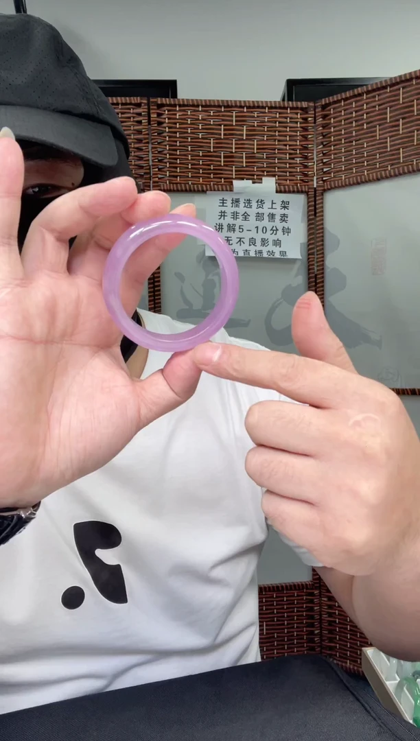拍下以直播间实物为准！！！