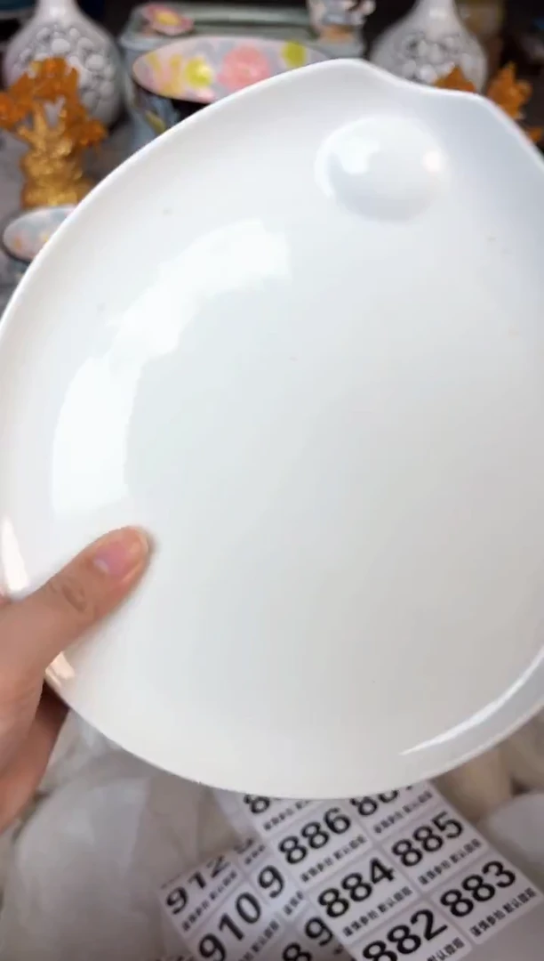 瓷片882默认微瑕15包邮库存1件