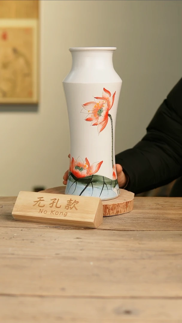 【闪购商品】摆件14-150高32口8误差2无孔