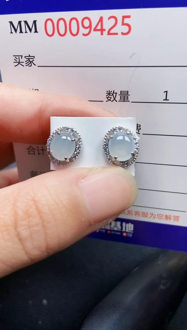 翡翠银S925镶嵌颈饰9425