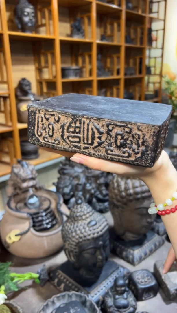 陶土【火山泥】福字汉砖