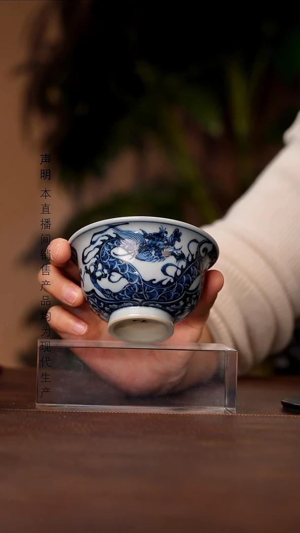 瓷景德镇斌芬陶瓷严选.43