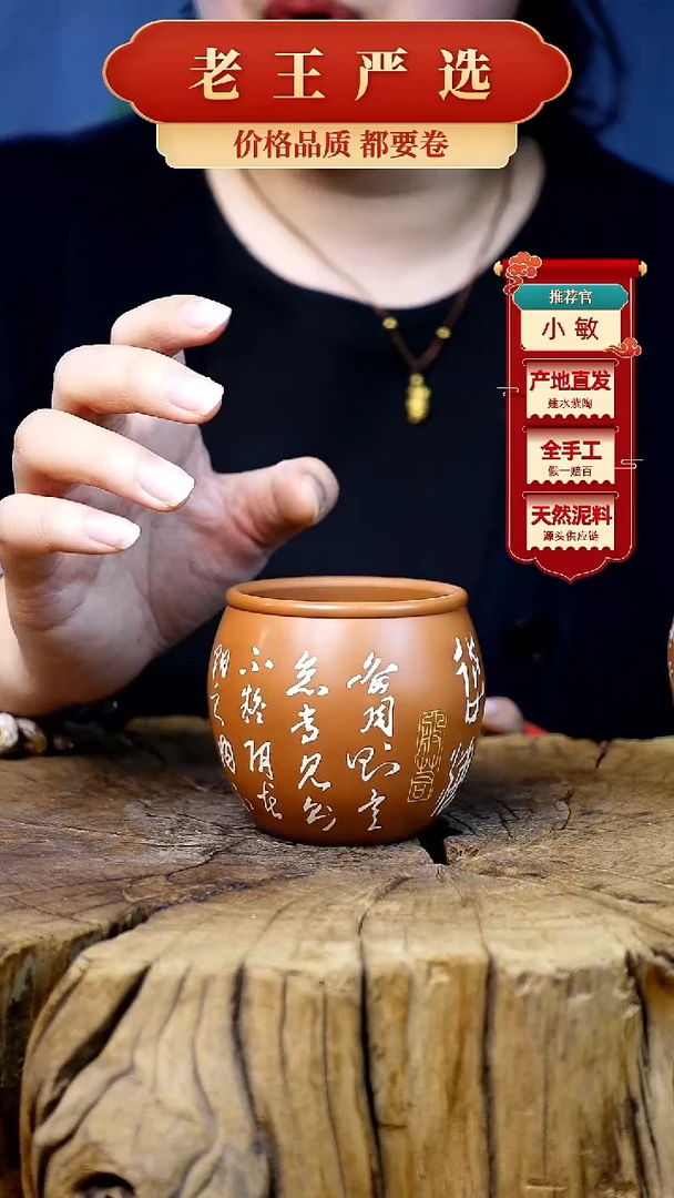 【闪购商品】壶建水紫陶全手工壶