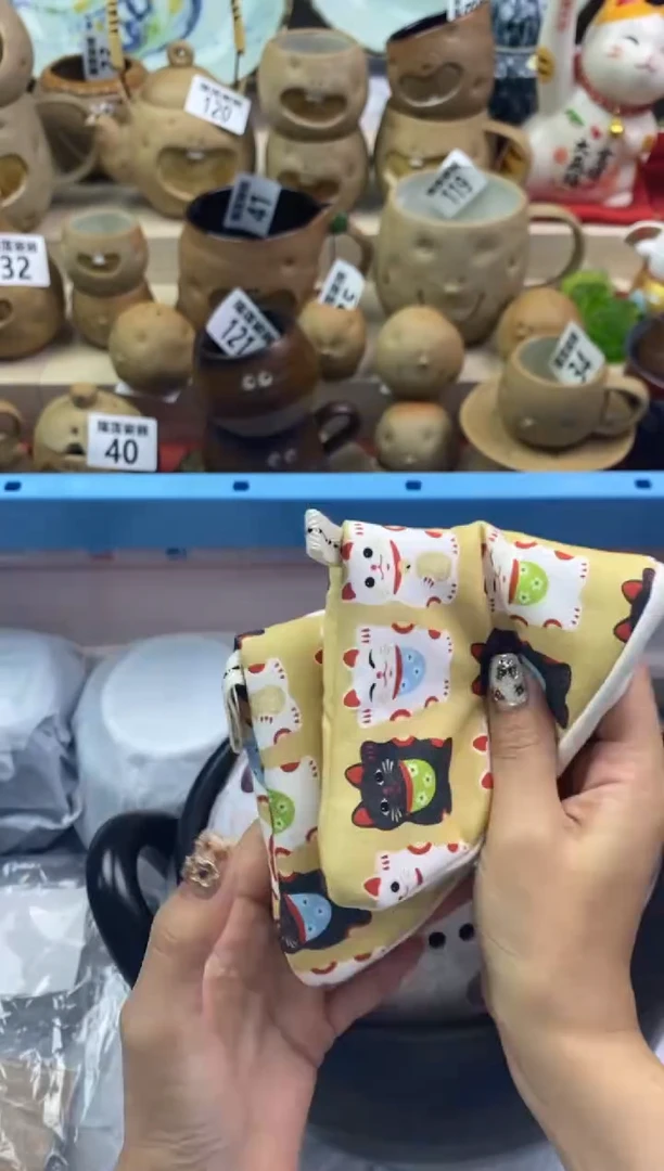 【闪购商品】瓷片隆莲瓷器欢迎大家