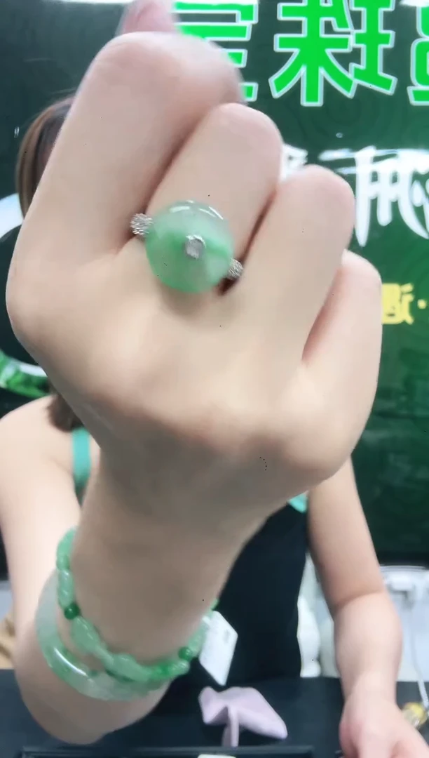 未镶嵌1石英质玉（非洲翠）/6535