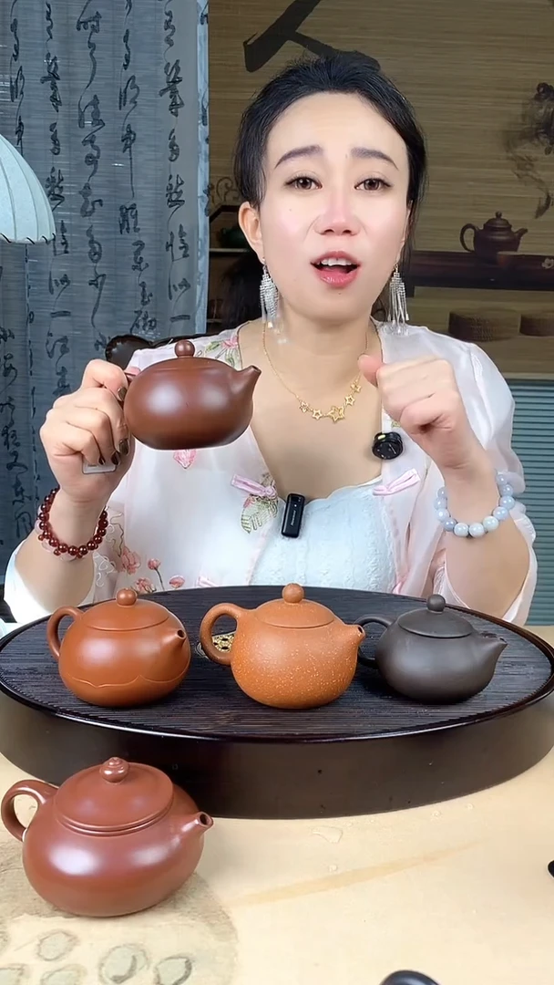 茶壶紫砂你**懂紫砂壶2222