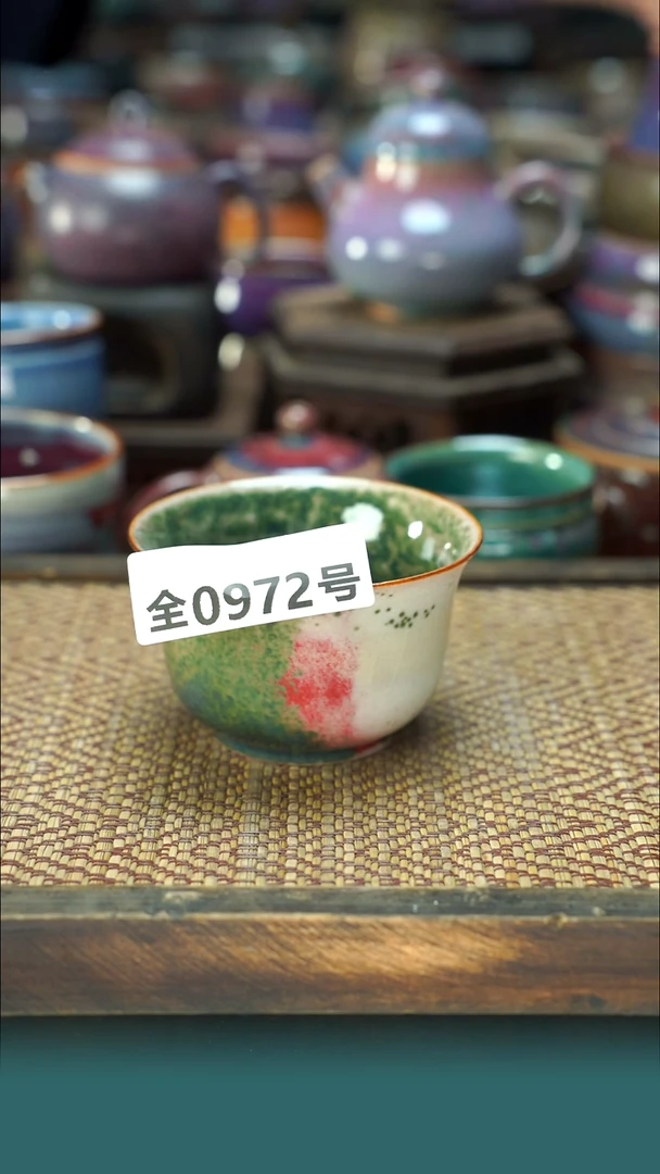 原产地原矿钧汝瓷杯壶972