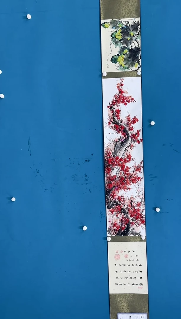 国画10.19-馆藏-王夫怀-3米手卷-49