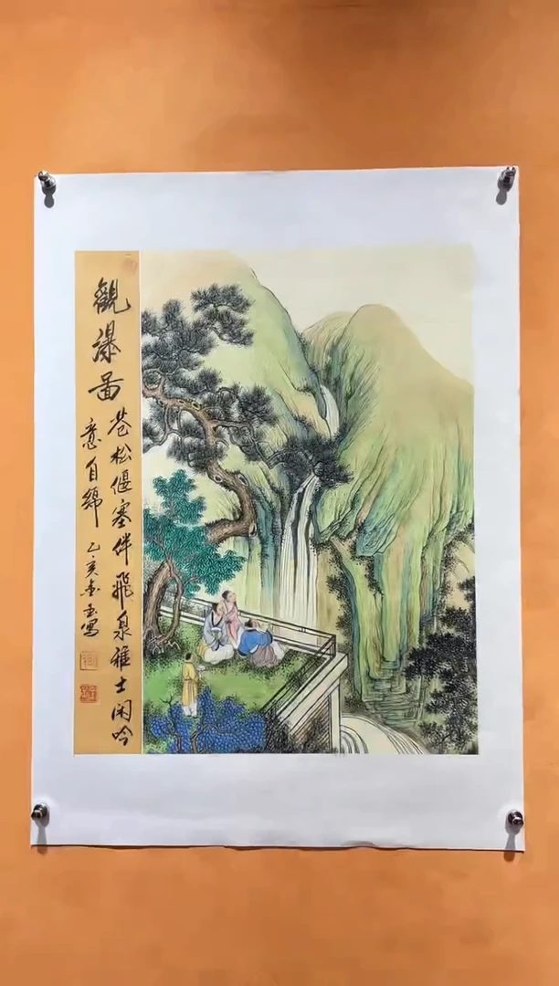 国画刘金玉老师亲笔手绘
