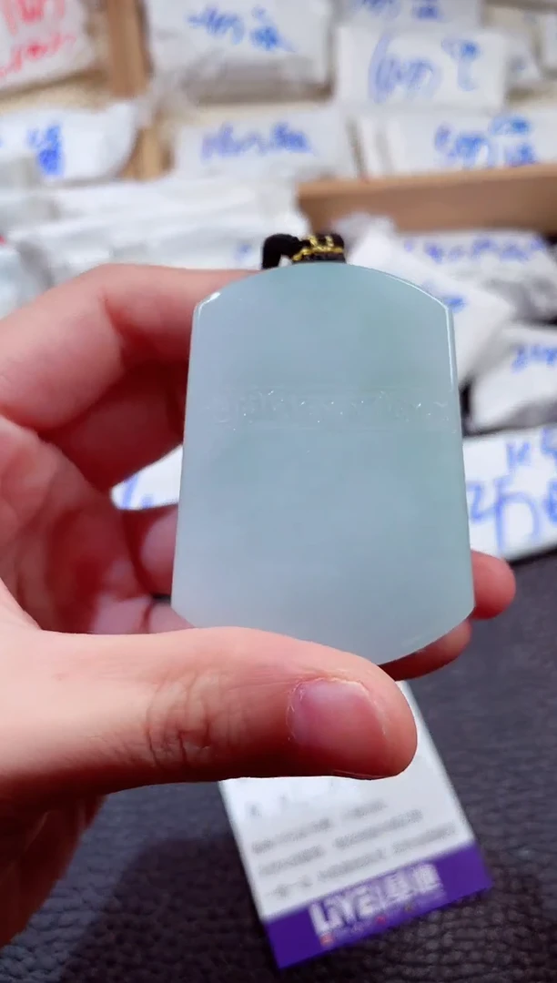 翡翠未镶嵌颈饰00001253