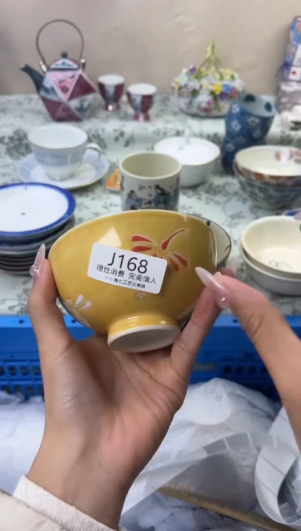 瓷玖**9168-JJJJJJJJJJJJ