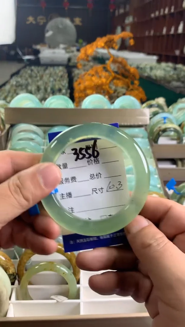 未镶嵌蛇纹石玉手镯3556